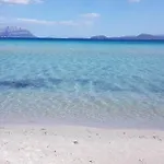 La Smeralda - Boutique And Breakfast 4*